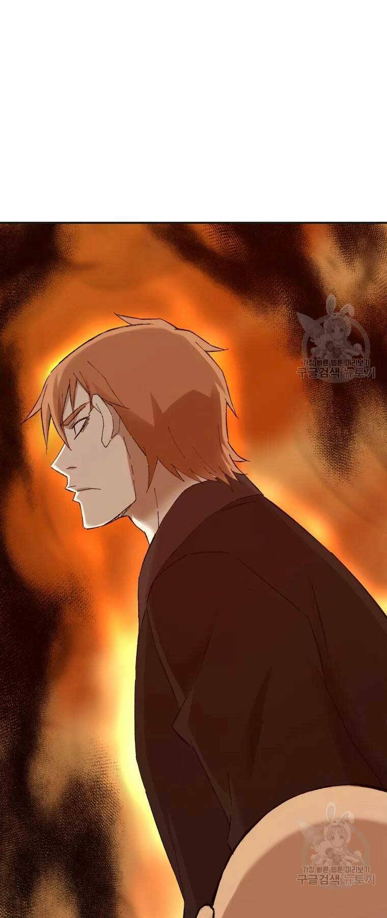 Đại Cao Thủ - Chapter 40 - Page 45