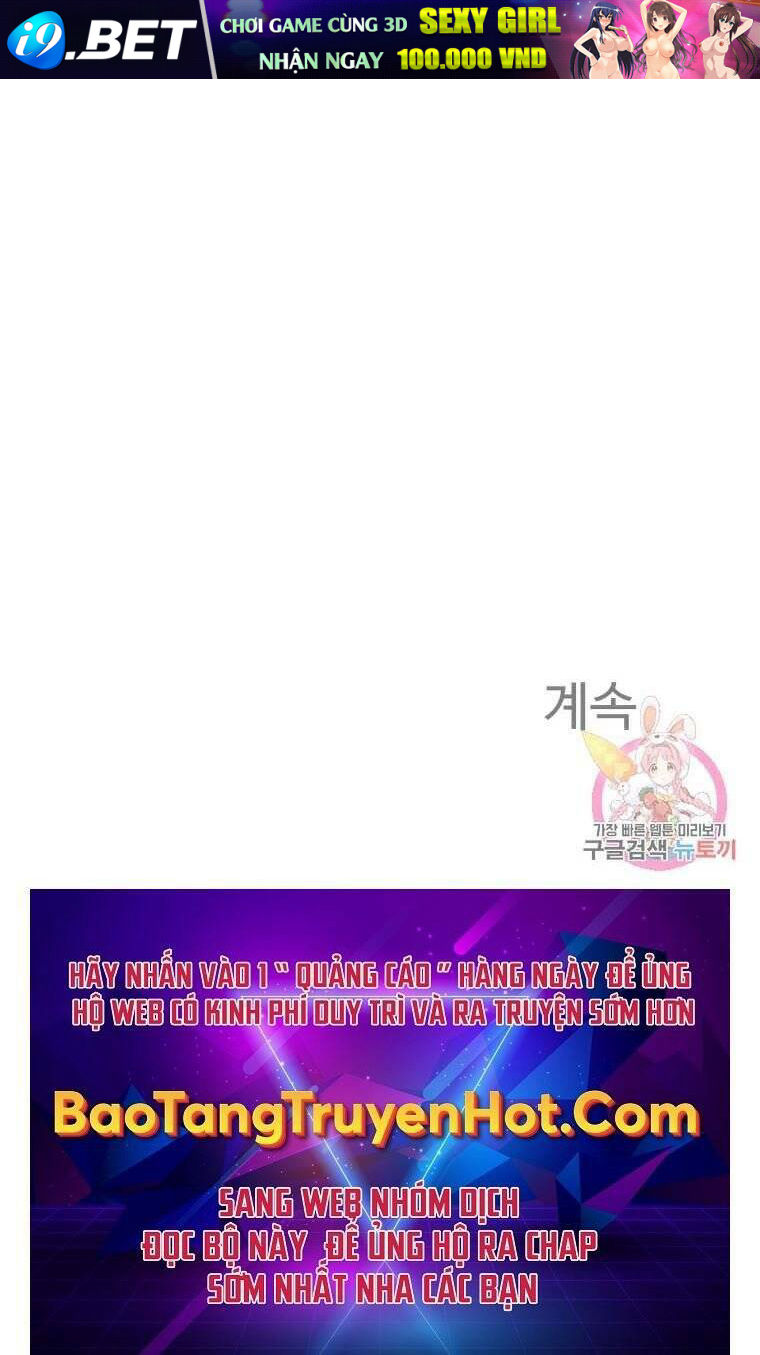 Đại Cao Thủ - Chapter 41 - Page 99