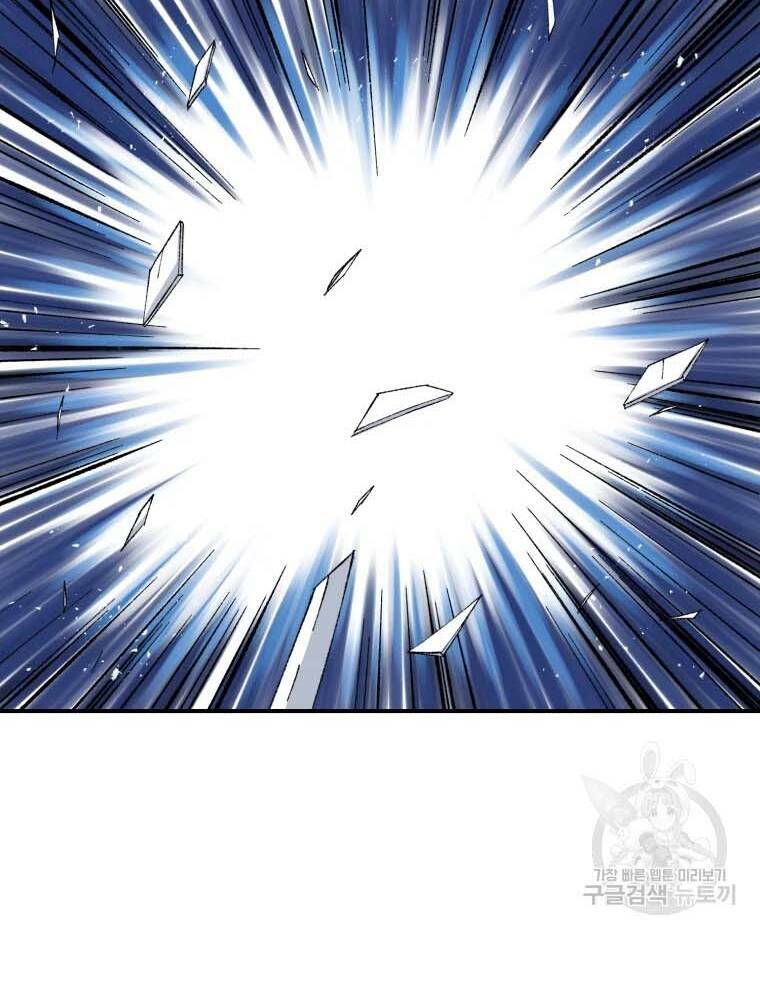 Đại Cao Thủ - Chapter 41 - Page 70