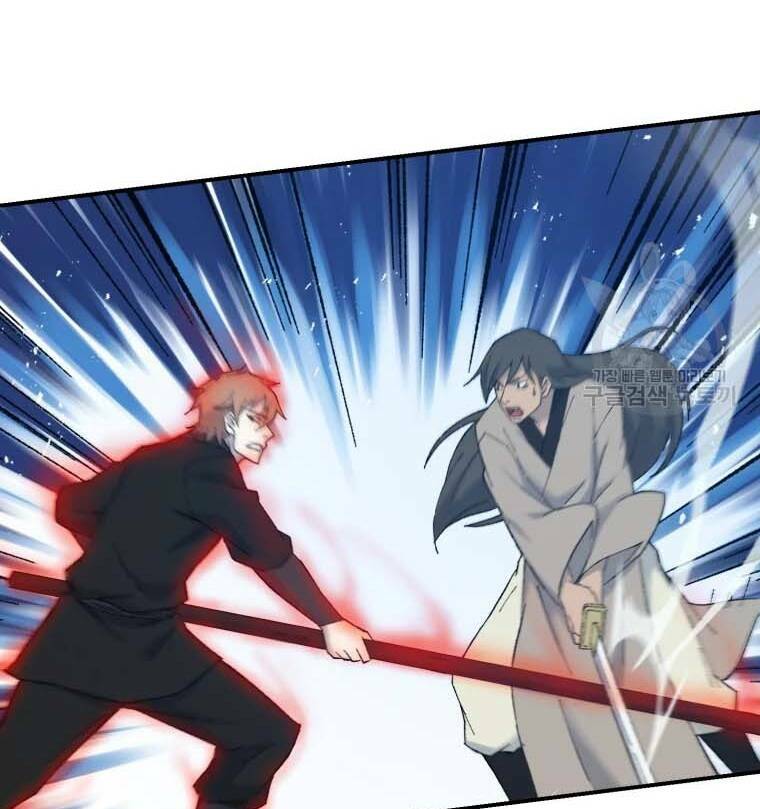 Đại Cao Thủ - Chapter 41 - Page 83