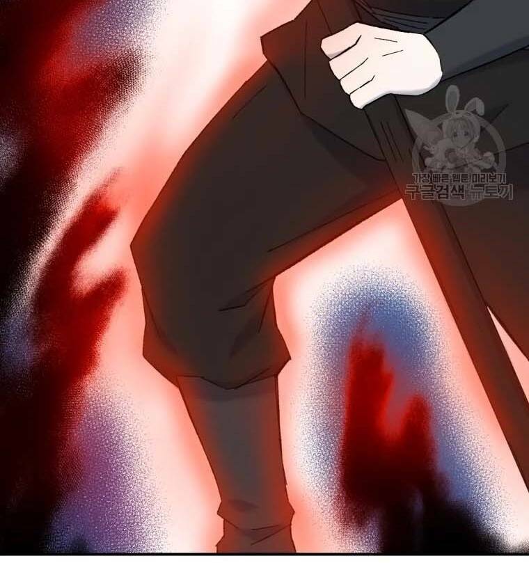 Đại Cao Thủ - Chapter 41 - Page 90