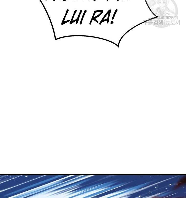 Đại Cao Thủ - Chapter 41 - Page 95