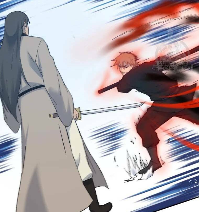 Đại Cao Thủ - Chapter 41 - Page 96