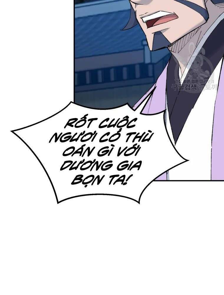 Đại Cao Thủ - Chapter 42 - Page 13