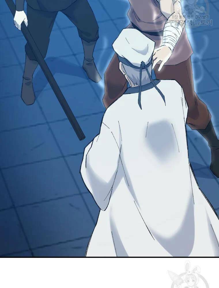 Đại Cao Thủ - Chapter 42 - Page 20