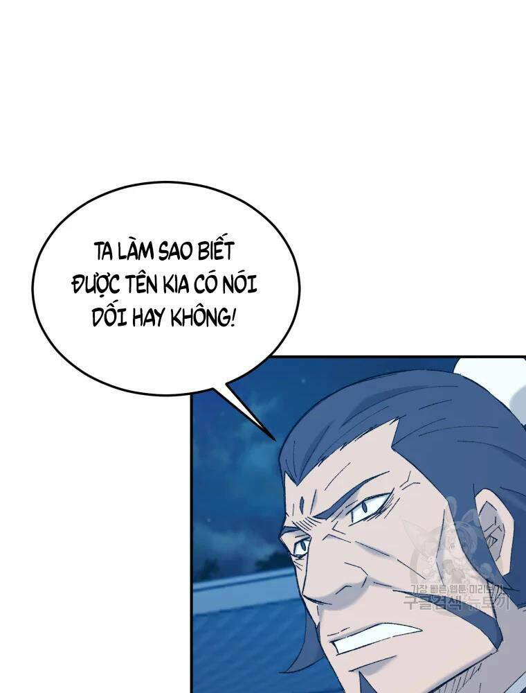 Đại Cao Thủ - Chapter 42 - Page 47