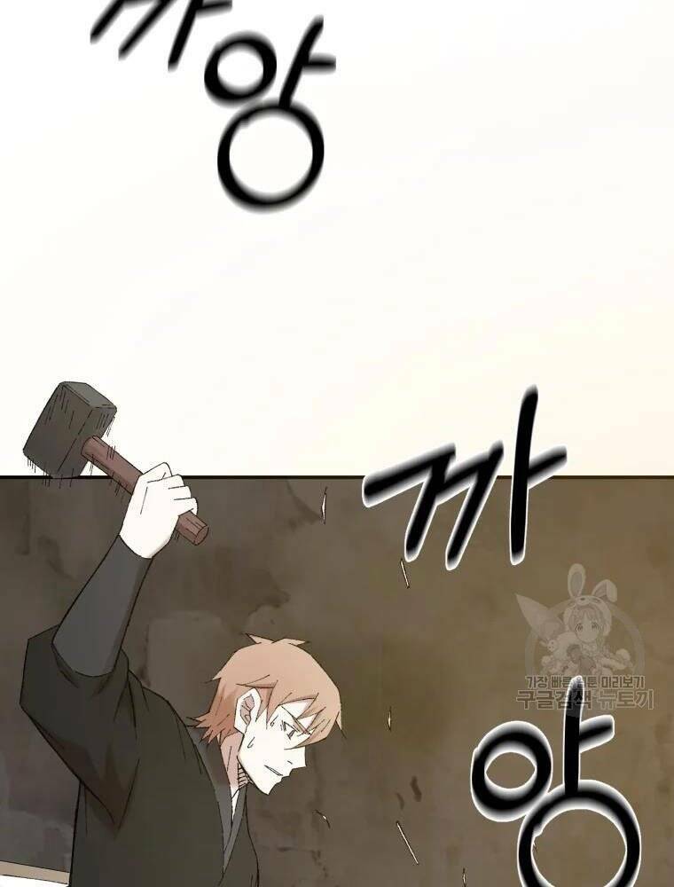 Đại Cao Thủ - Chapter 42 - Page 68