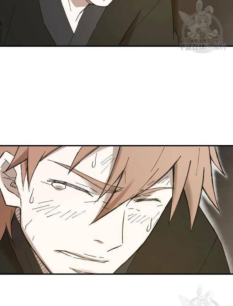 Đại Cao Thủ - Chapter 42 - Page 85