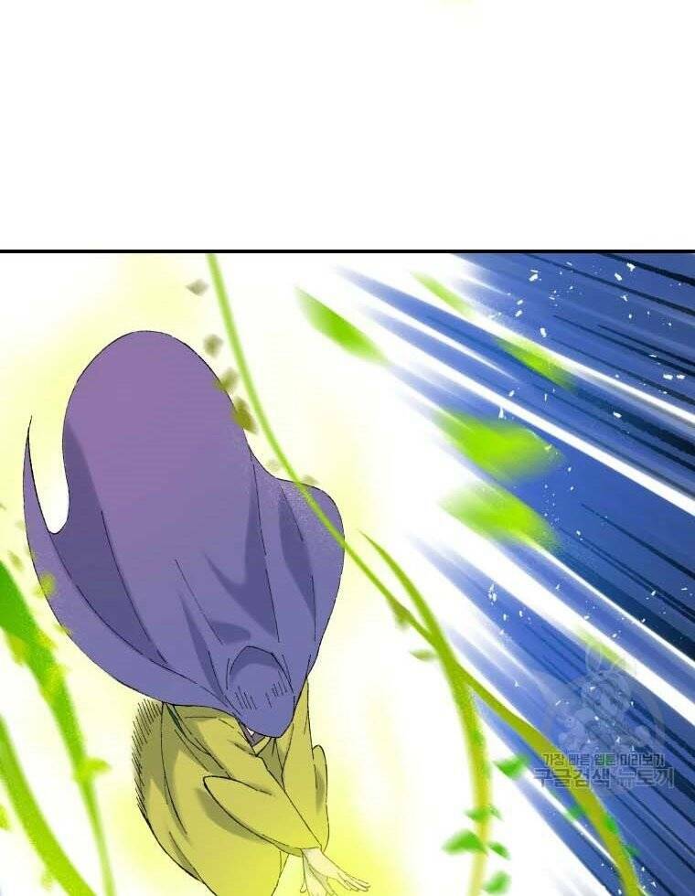 Đại Cao Thủ - Chapter 43 - Page 15