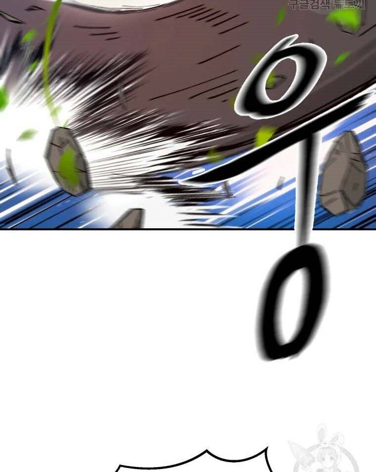 Đại Cao Thủ - Chapter 43 - Page 21