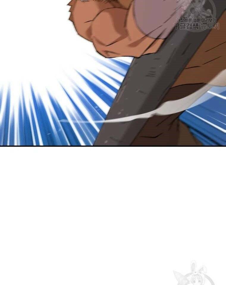 Đại Cao Thủ - Chapter 43 - Page 24