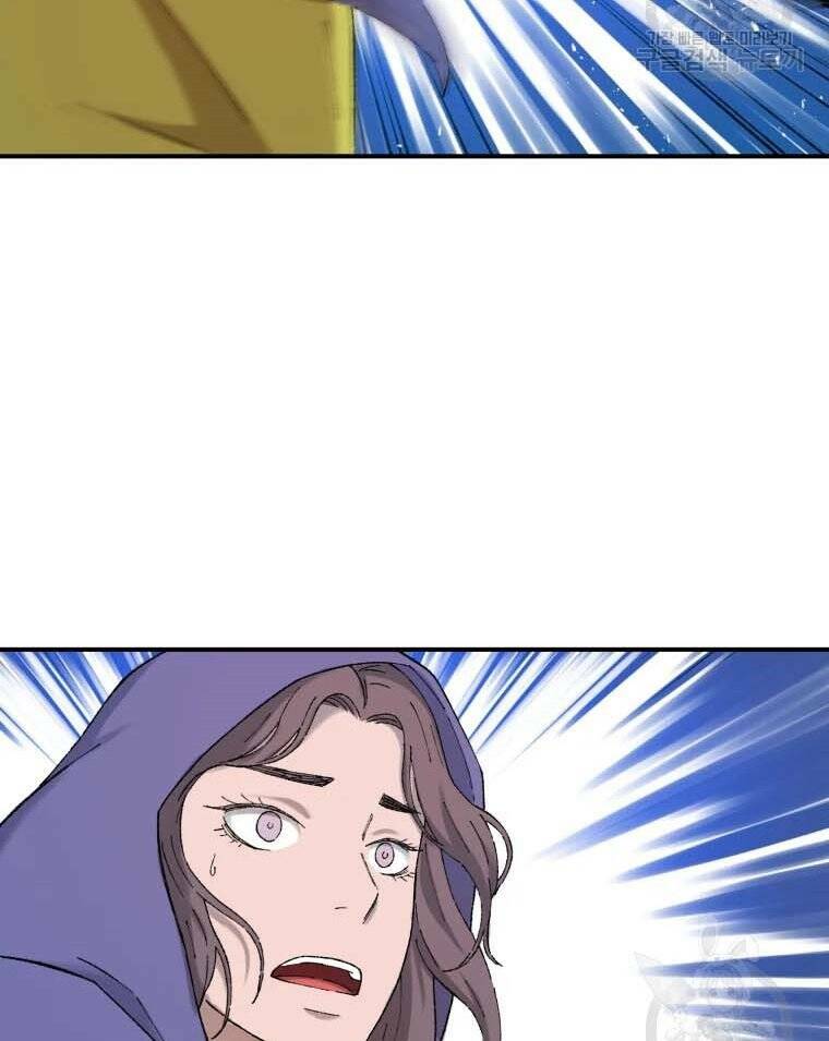 Đại Cao Thủ - Chapter 43 - Page 26