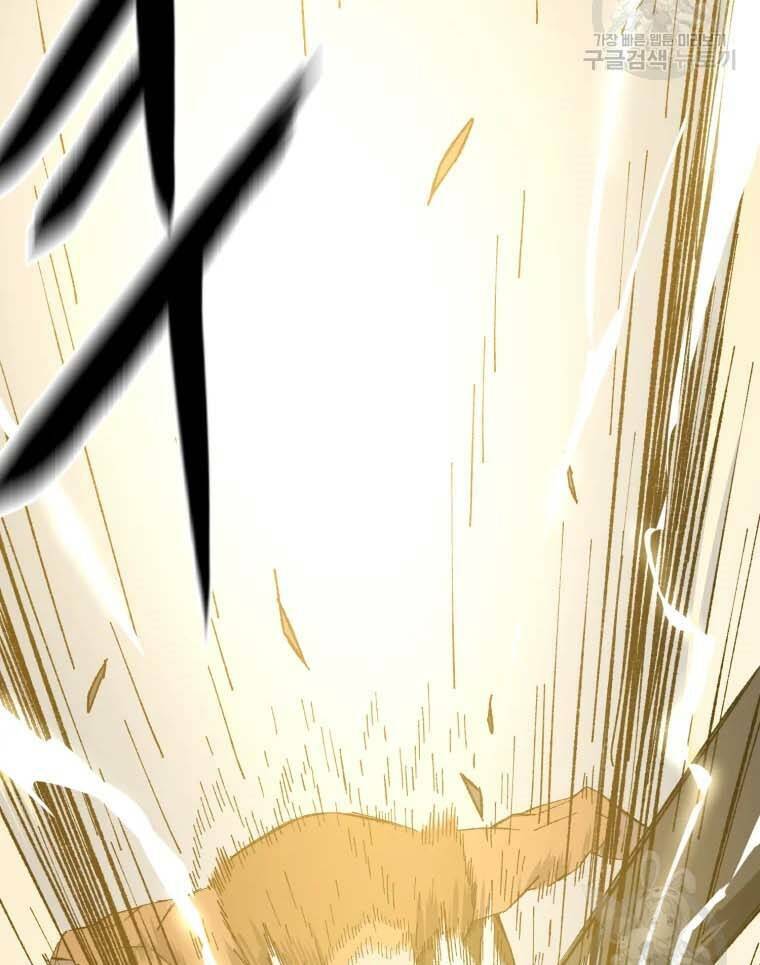 Đại Cao Thủ - Chapter 43 - Page 66