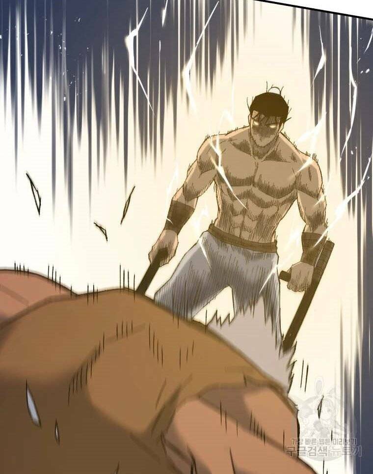 Đại Cao Thủ - Chapter 43 - Page 70