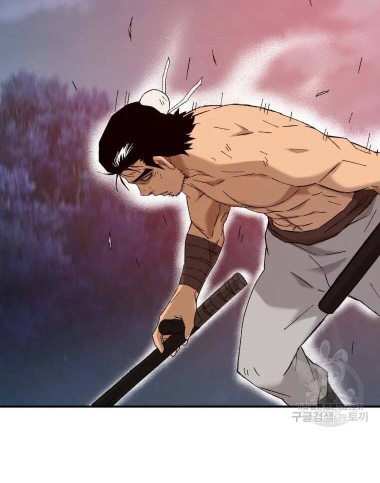 Đại Cao Thủ - Chapter 43 - Page 74