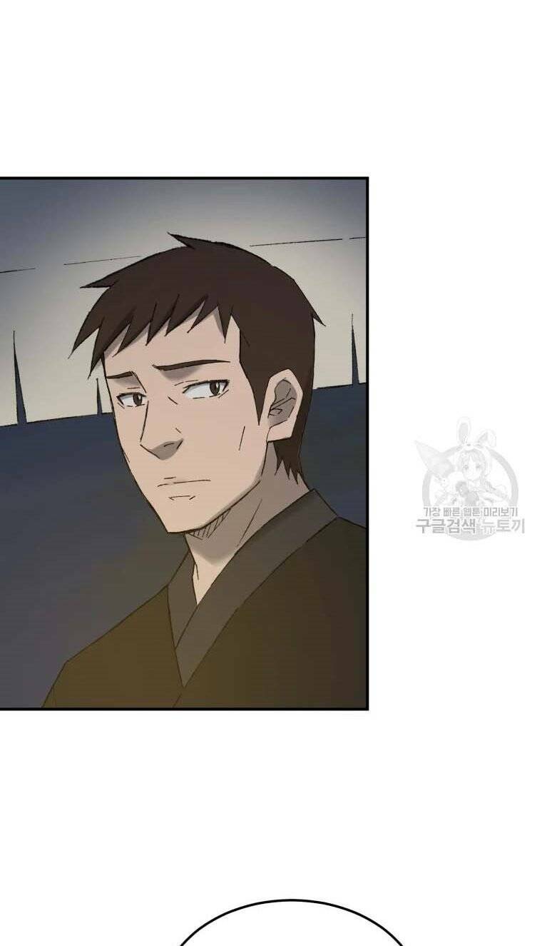 Đại Cao Thủ - Chapter 43 - Page 93