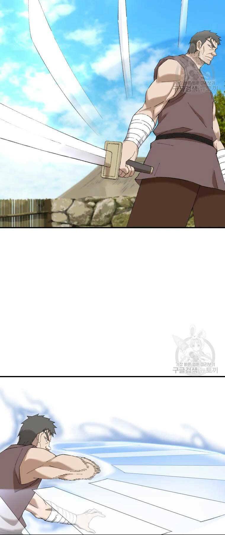 Đại Cao Thủ - Chapter 44 - Page 9