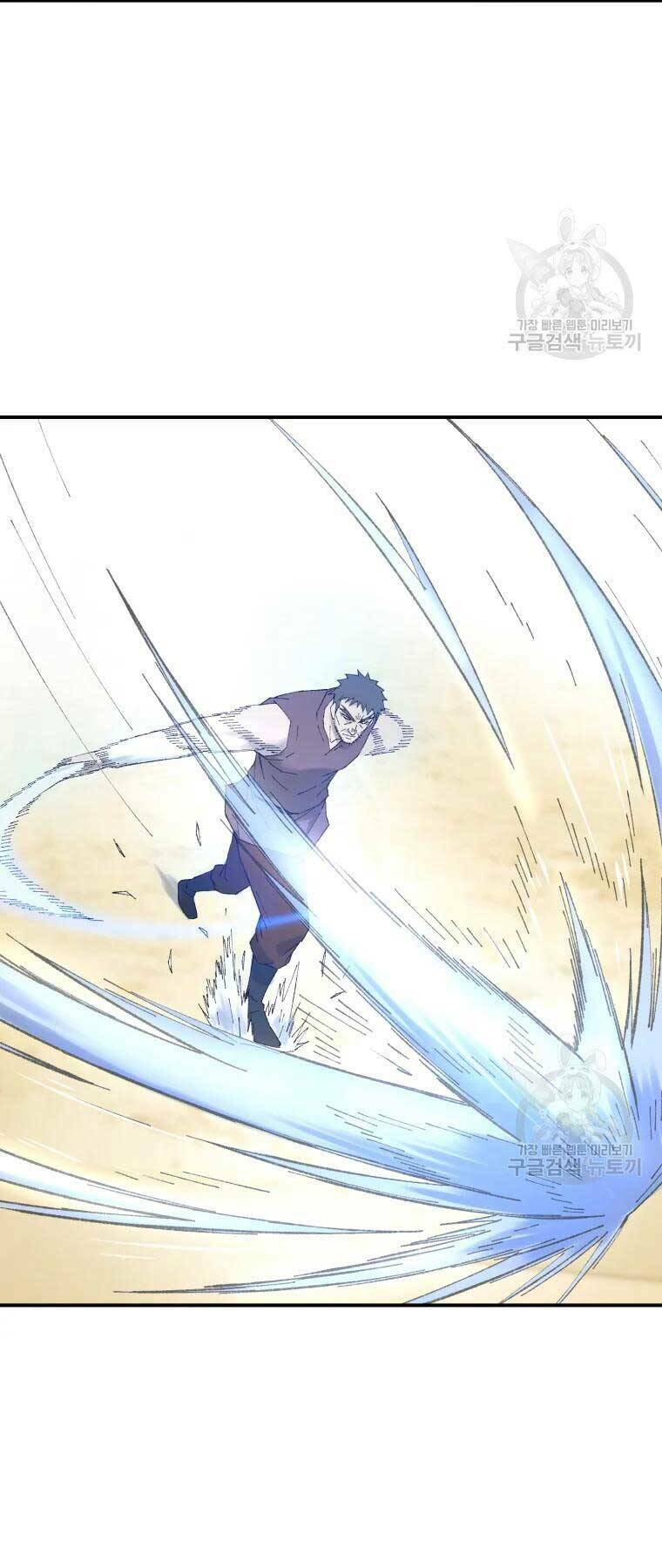 Đại Cao Thủ - Chapter 44 - Page 10