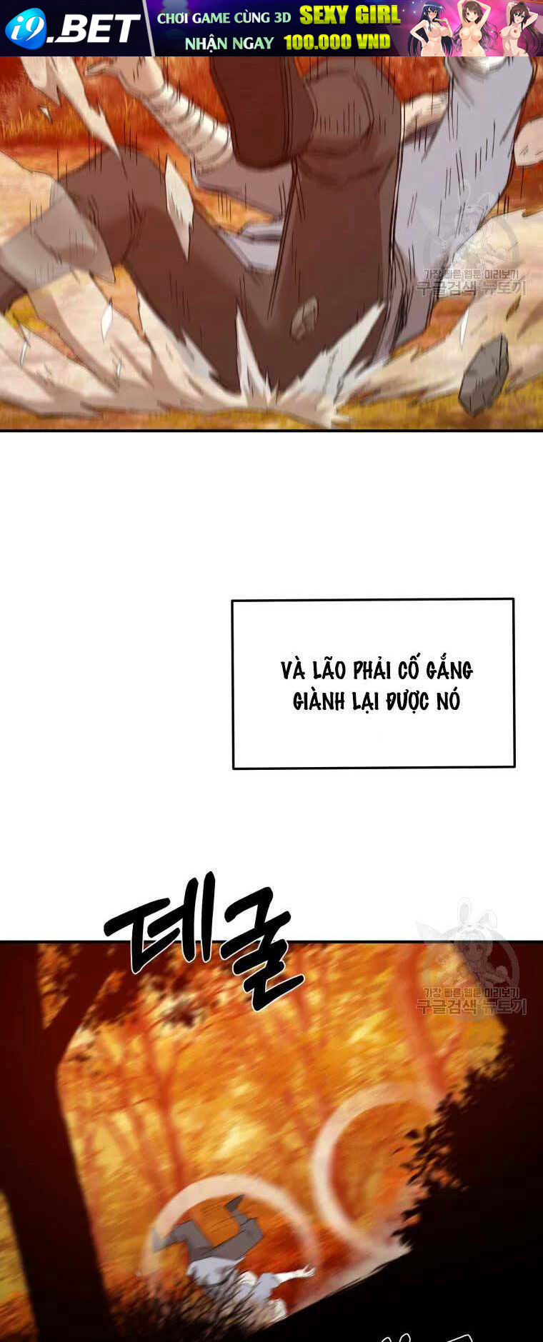 Đại Cao Thủ - Chapter 44 - Page 36