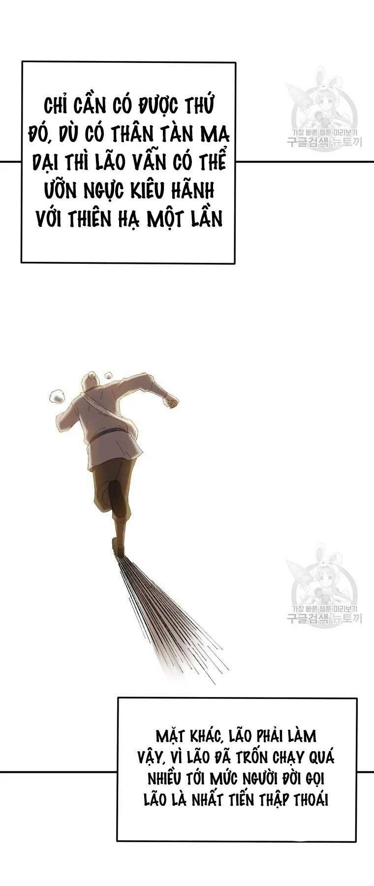 Đại Cao Thủ - Chapter 44 - Page 42