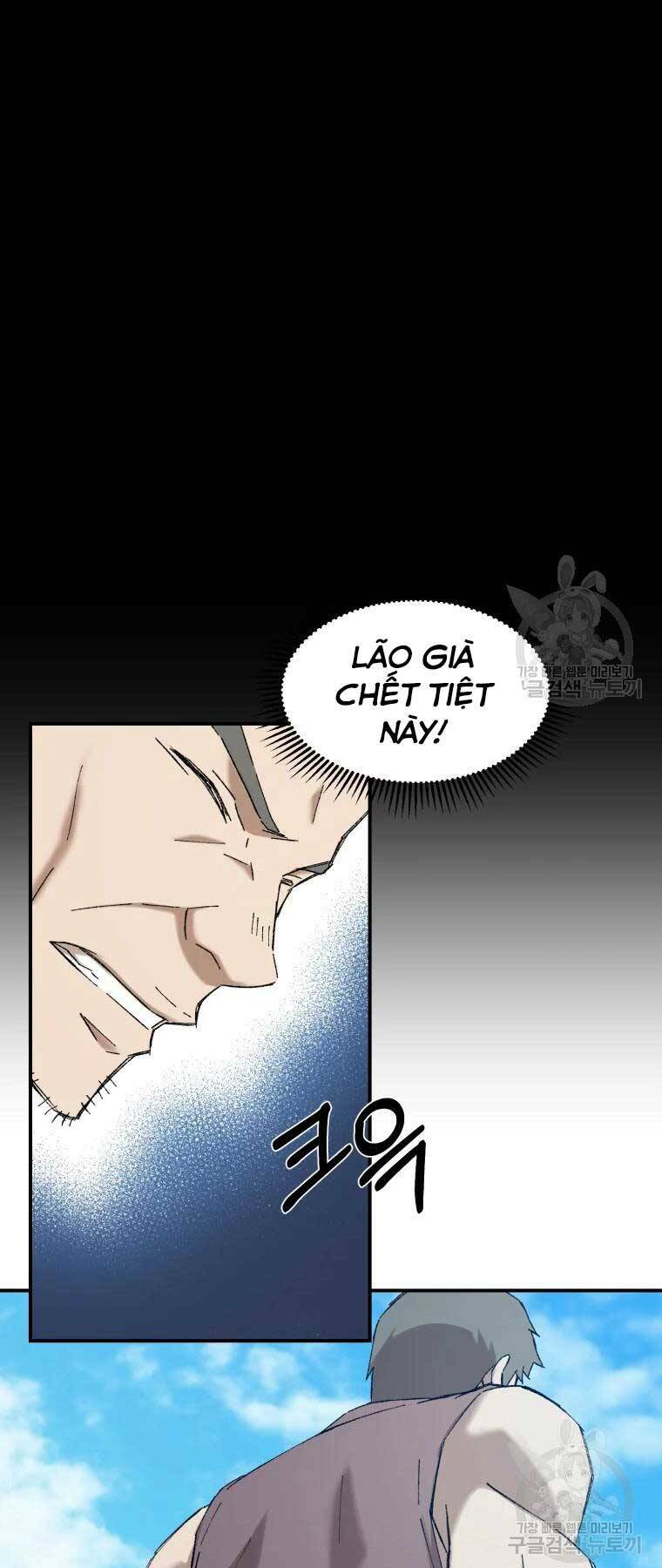 Đại Cao Thủ - Chapter 44 - Page 5