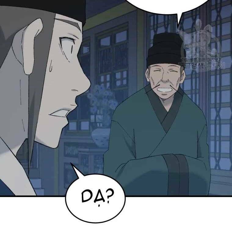 Đại Cao Thủ - Chapter 45 - Page 106