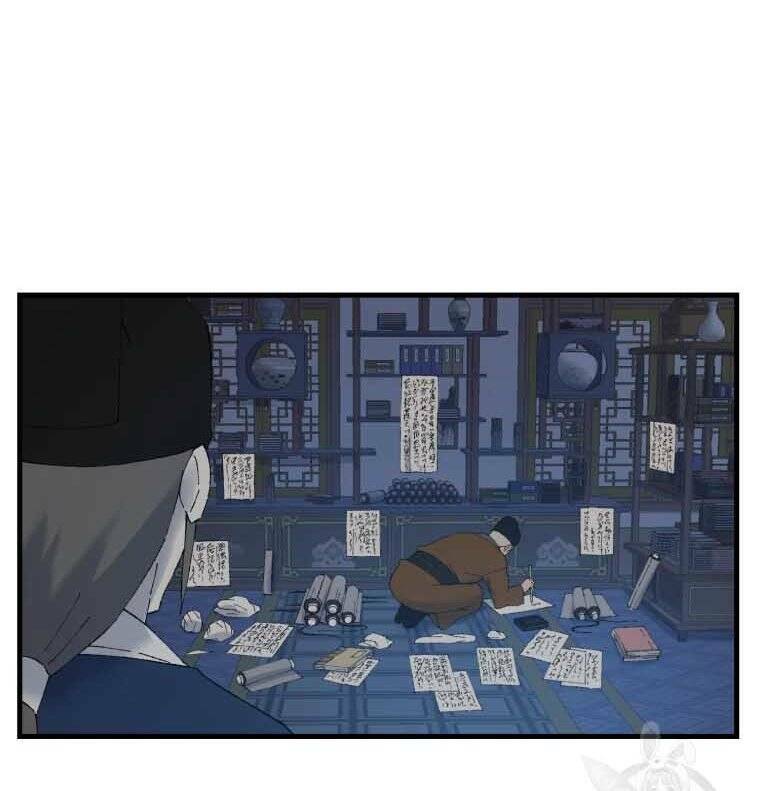 Đại Cao Thủ - Chapter 45 - Page 109