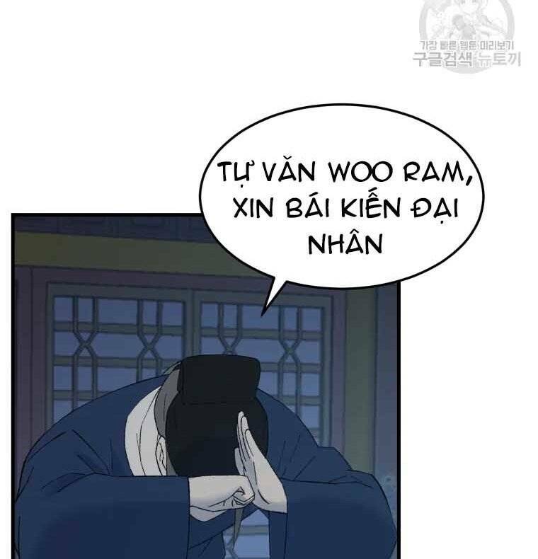 Đại Cao Thủ - Chapter 45 - Page 110