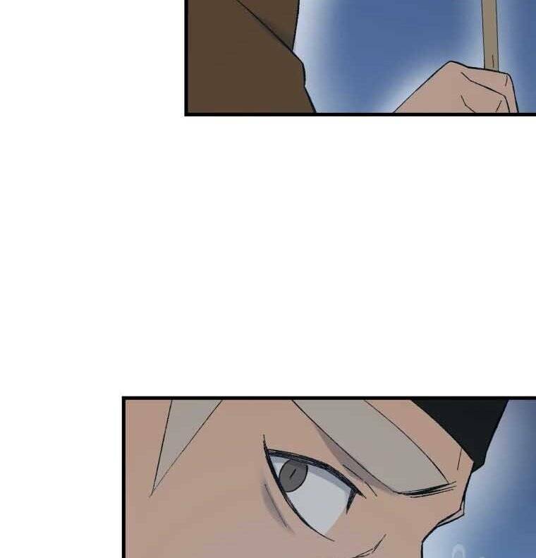 Đại Cao Thủ - Chapter 45 - Page 119