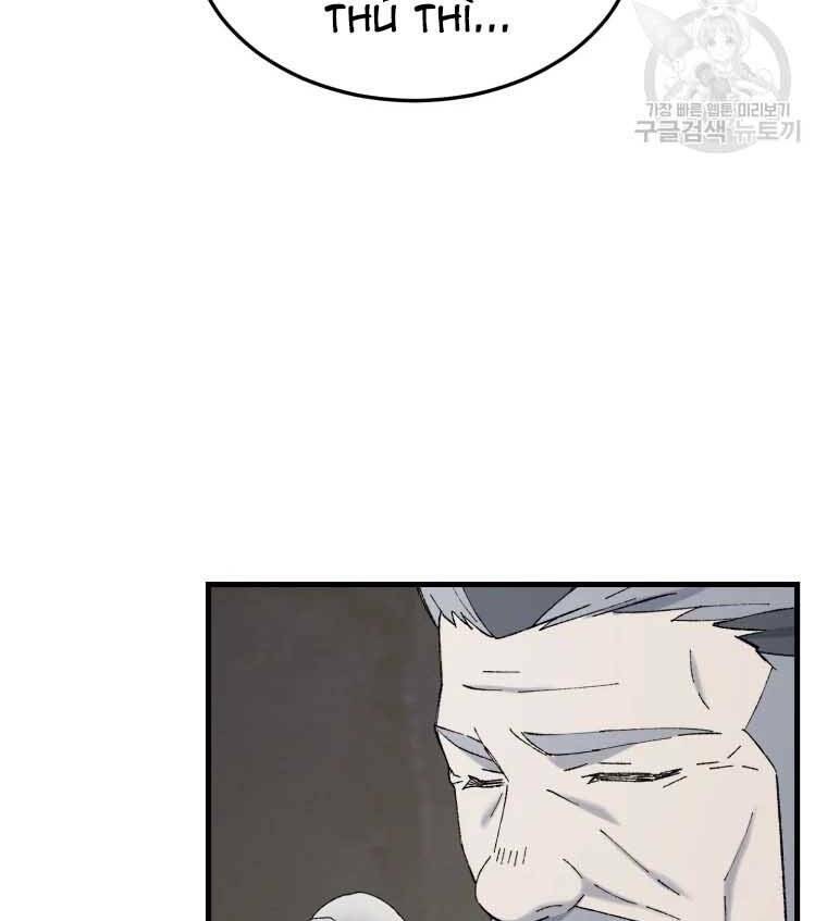 Đại Cao Thủ - Chapter 45 - Page 39