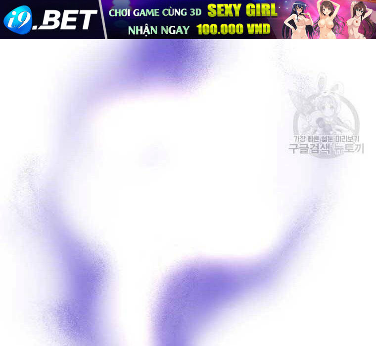 Đại Cao Thủ - Chapter 45 - Page 67