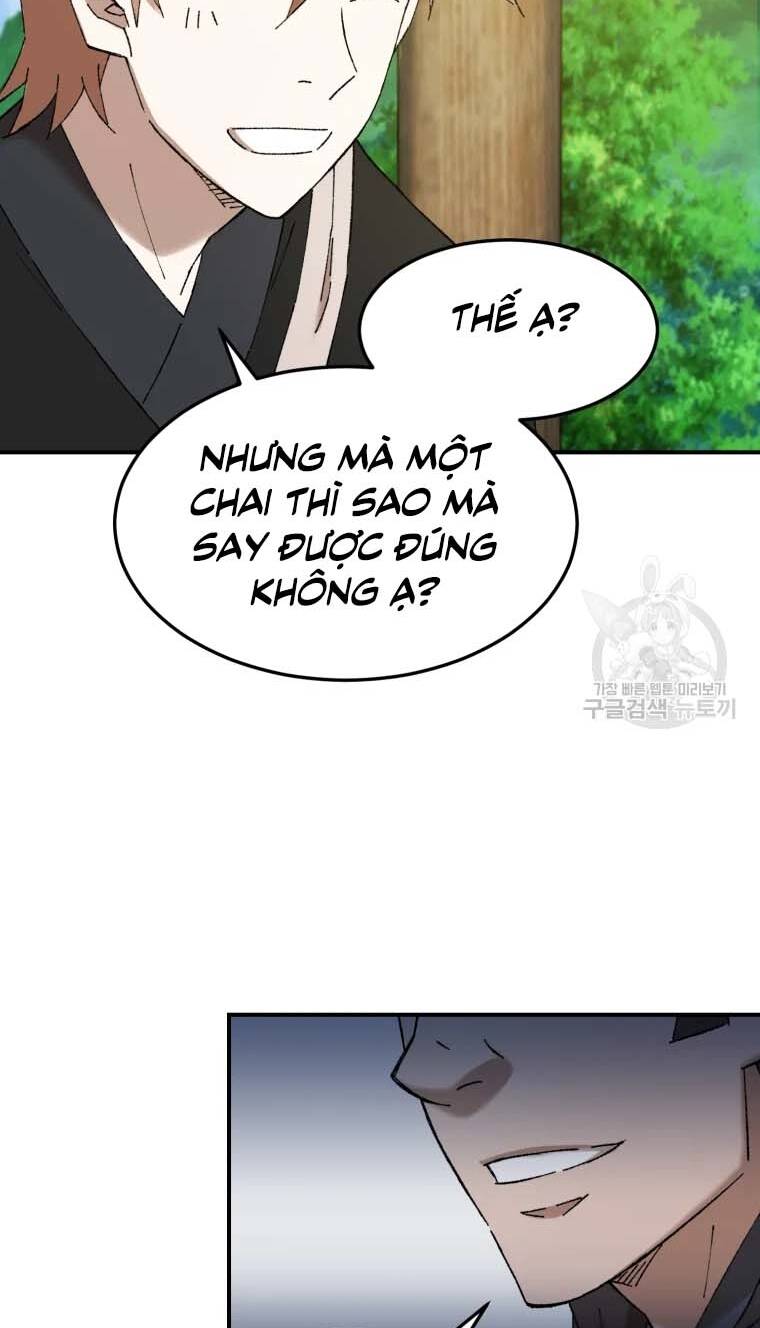 Đại Cao Thủ - Chapter 47 - Page 10