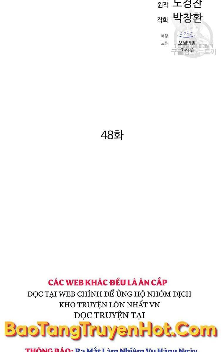 Đại Cao Thủ - Chapter 48 - Page 26