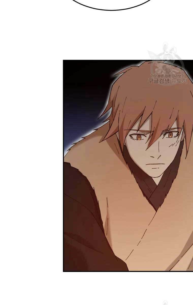 Đại Cao Thủ - Chapter 48 - Page 58