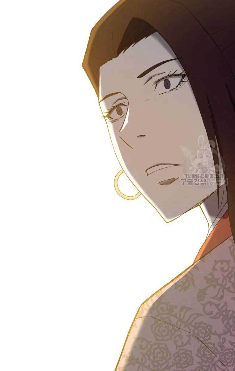 Đại Cao Thủ - Chapter 49 - Page 82