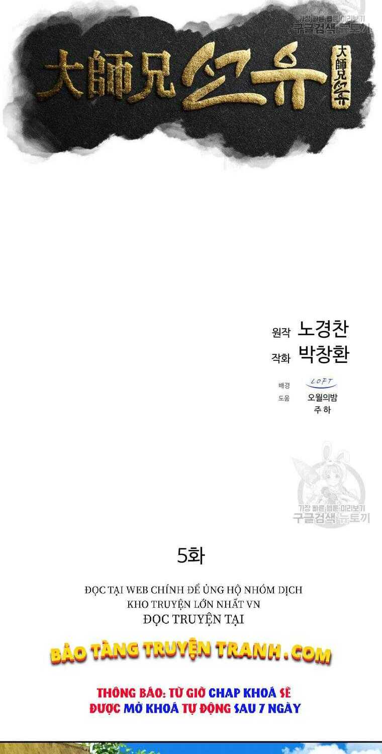 Đại Cao Thủ - Chapter 5 - Page 15