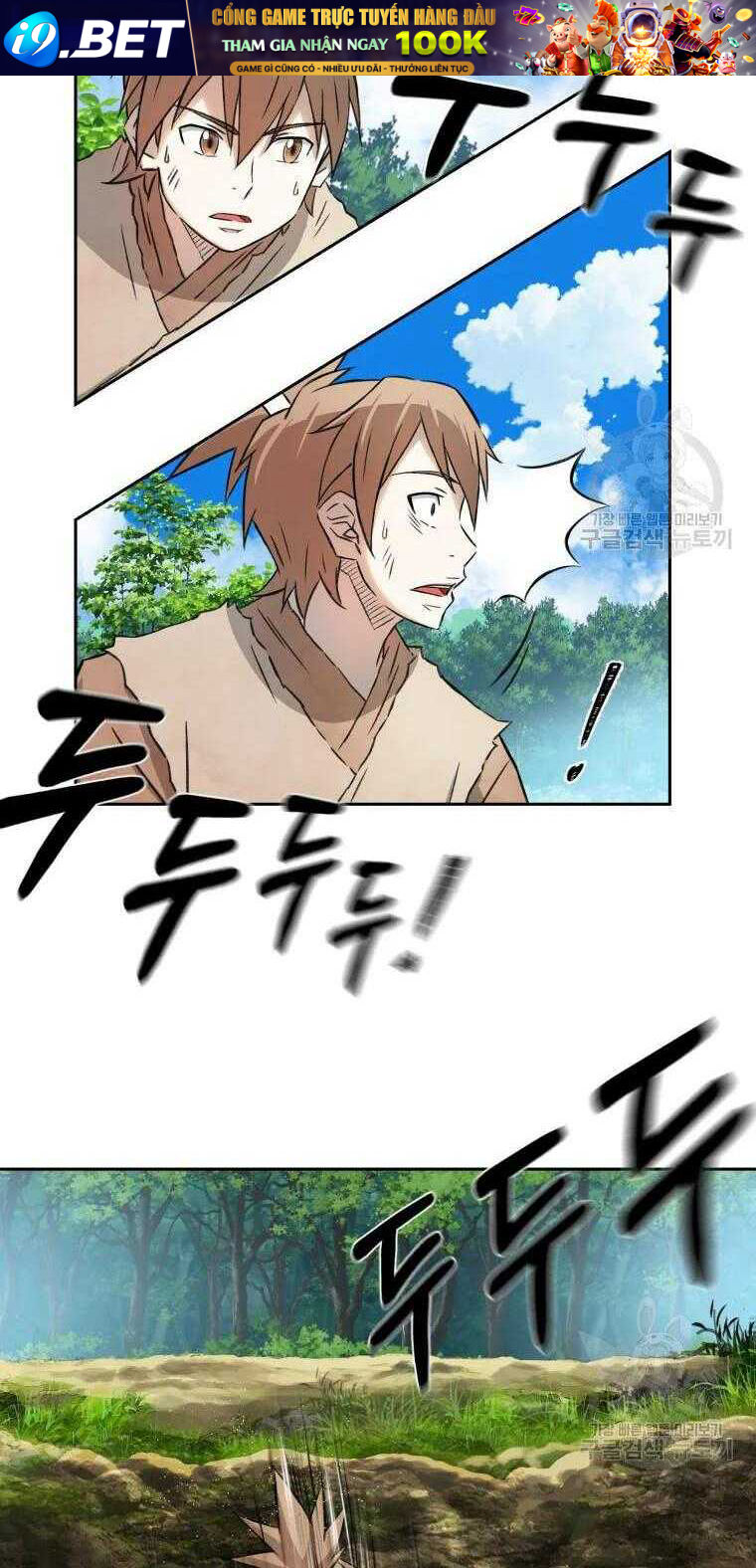 Đại Cao Thủ - Chapter 5 - Page 57