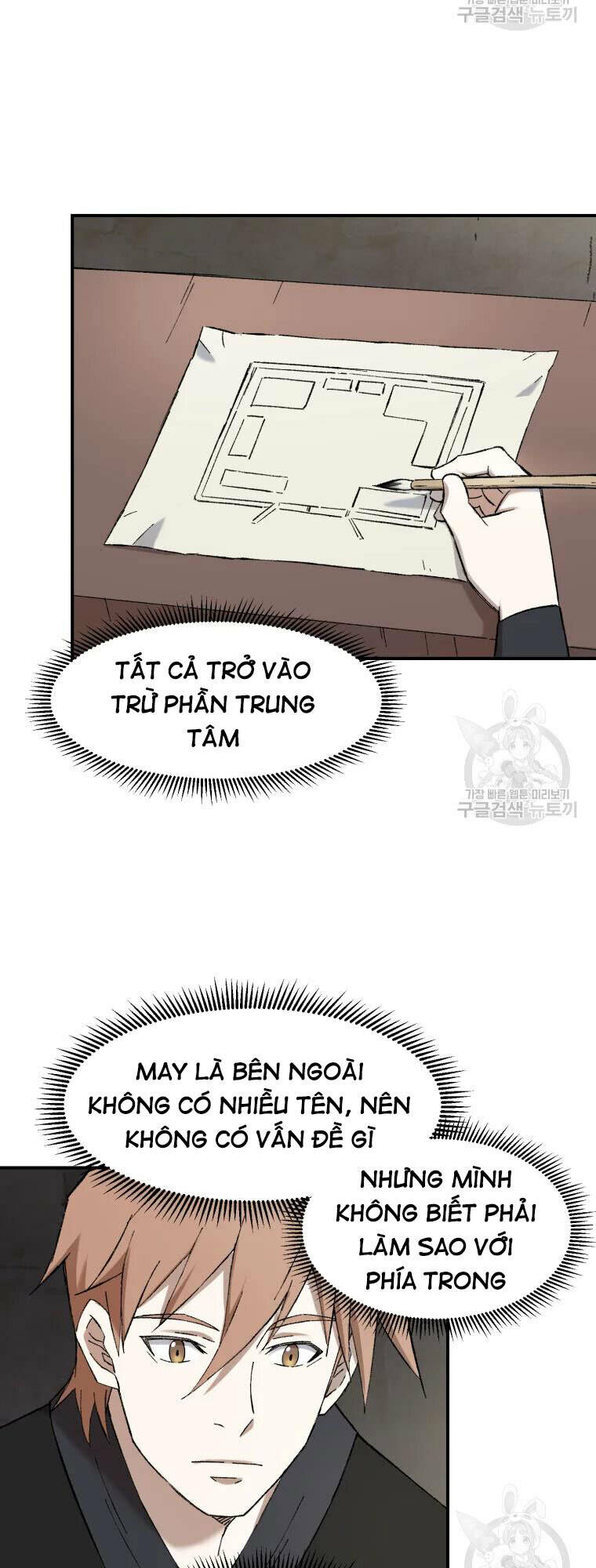 Đại Cao Thủ - Chapter 50 - Page 17