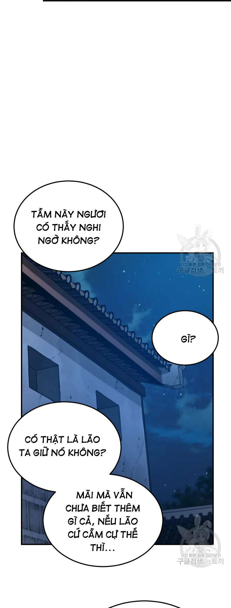 Đại Cao Thủ - Chapter 50 - Page 22