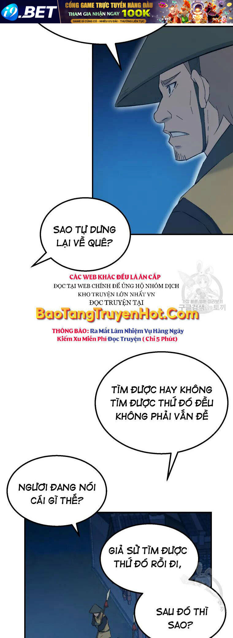 Đại Cao Thủ - Chapter 50 - Page 25