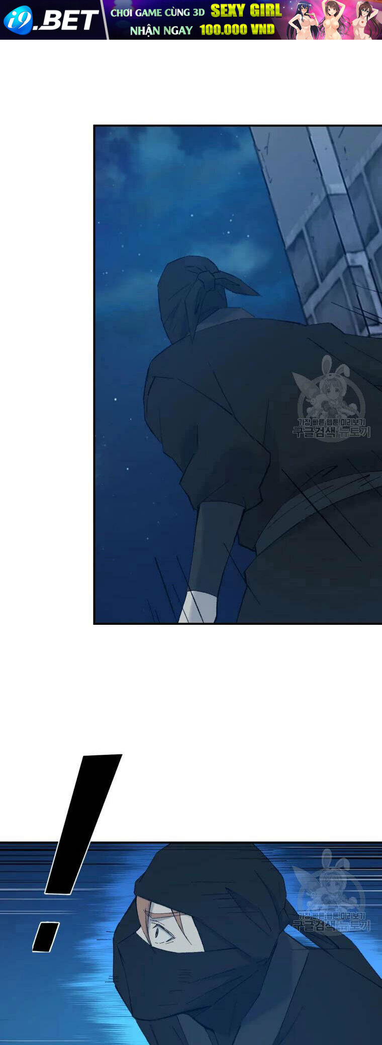 Đại Cao Thủ - Chapter 50 - Page 29