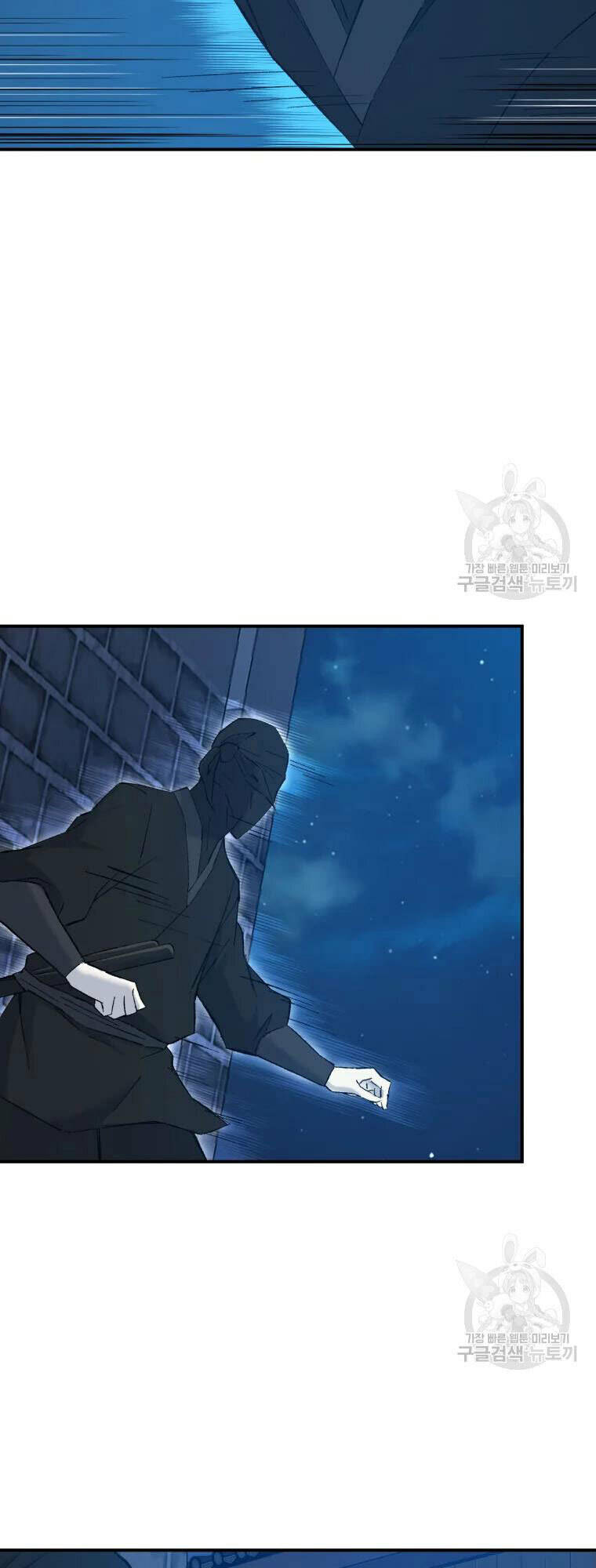 Đại Cao Thủ - Chapter 50 - Page 30