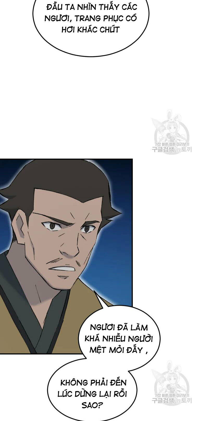 Đại Cao Thủ - Chapter 50 - Page 37