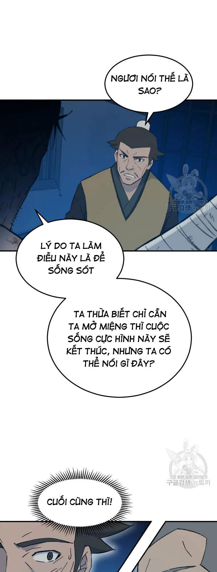 Đại Cao Thủ - Chapter 50 - Page 40