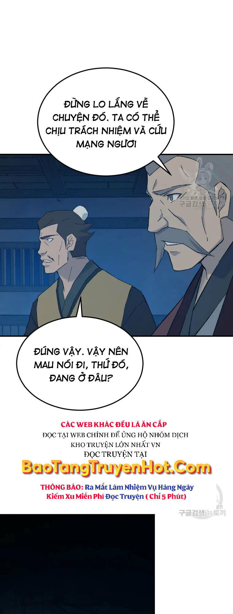 Đại Cao Thủ - Chapter 50 - Page 42