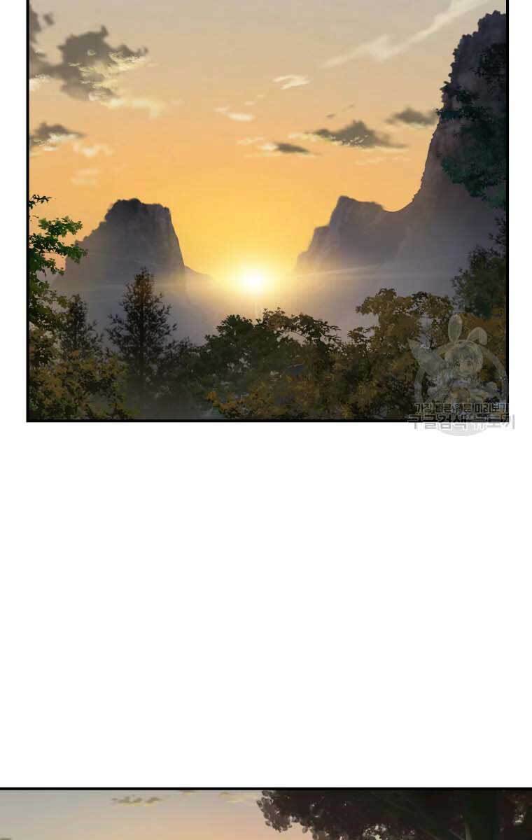 Đại Cao Thủ - Chapter 51 - Page 35