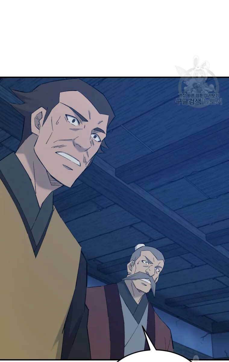 Đại Cao Thủ - Chapter 51 - Page 3