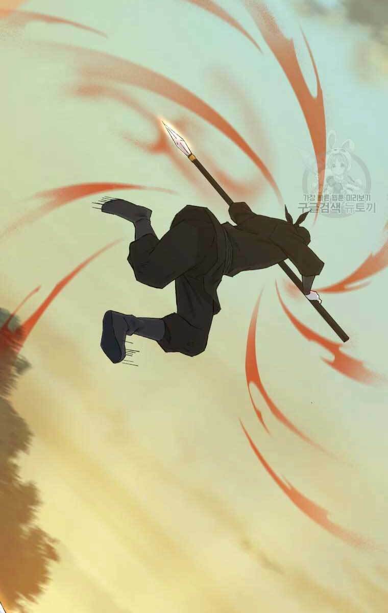 Đại Cao Thủ - Chapter 51 - Page 59