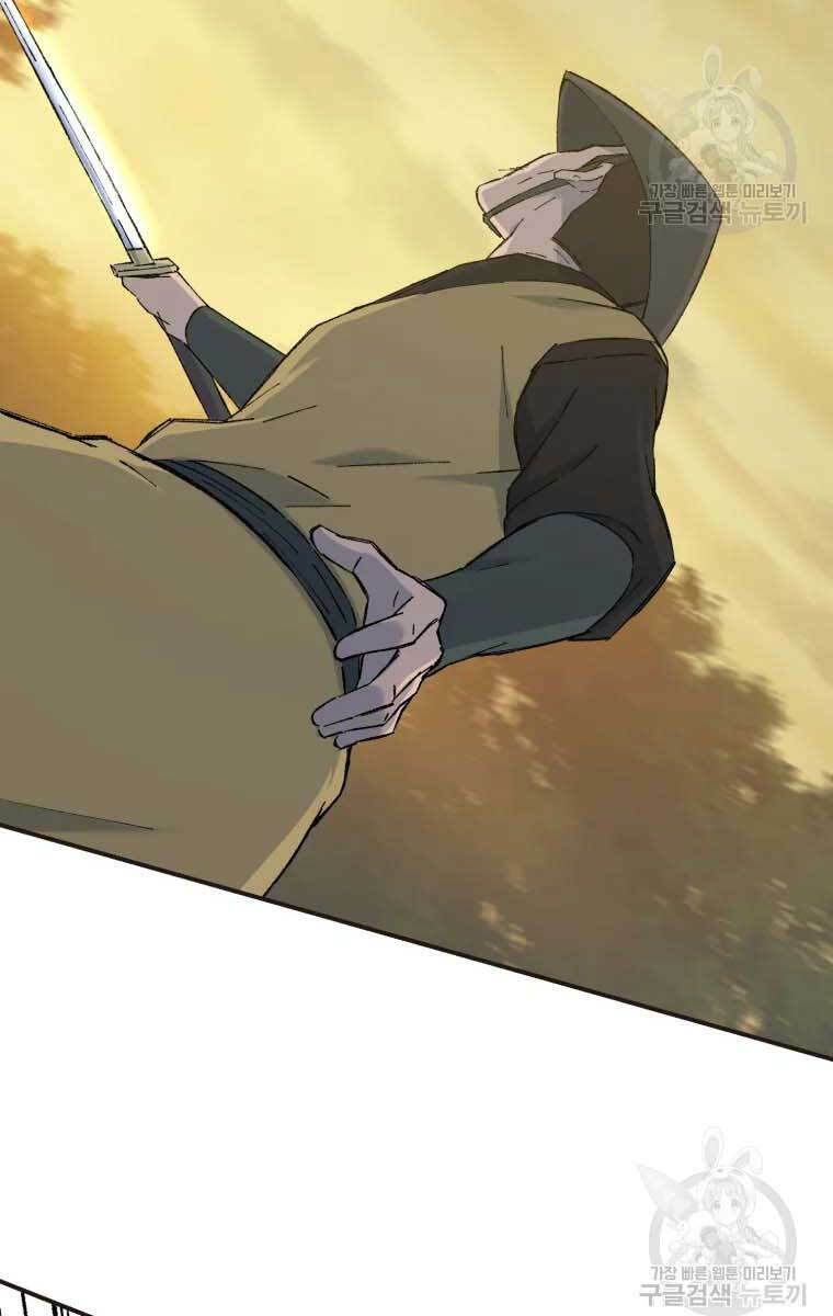 Đại Cao Thủ - Chapter 51 - Page 60