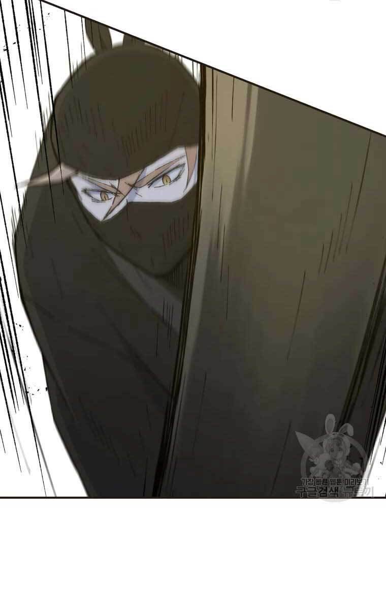 Đại Cao Thủ - Chapter 51 - Page 61